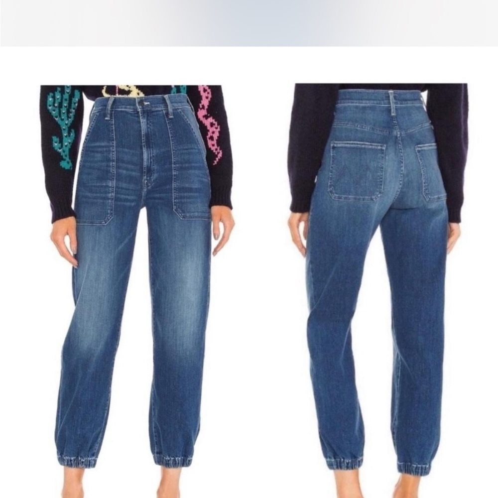 MOTHER High-Rise Elastic Hem Blue Jeans